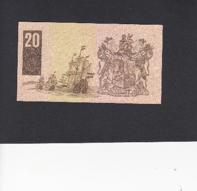 Beschrijving achterzijde: SHIP